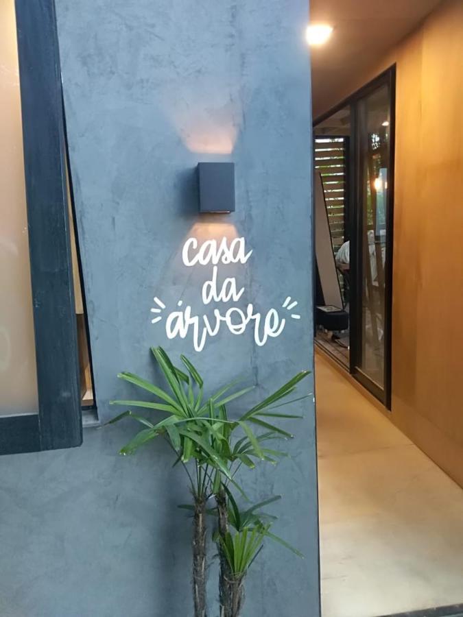 Casa Da Arvore Espaco Da Serra Apartment Nova Lima